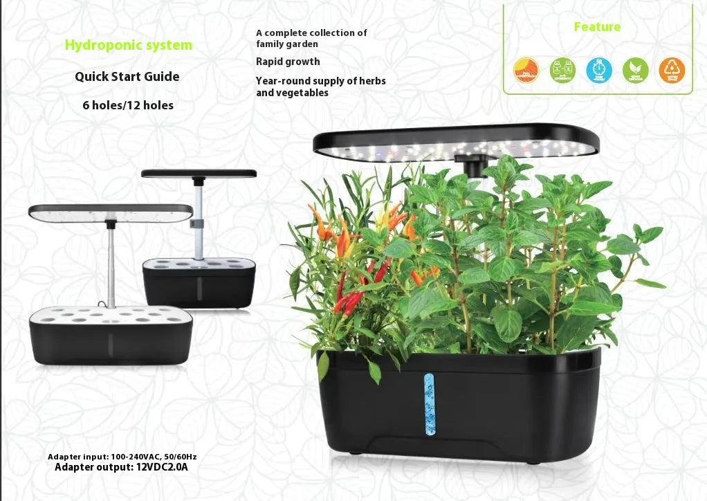 Smart Home Hydroponic LED Plant Growth Light (Multiple Styles)