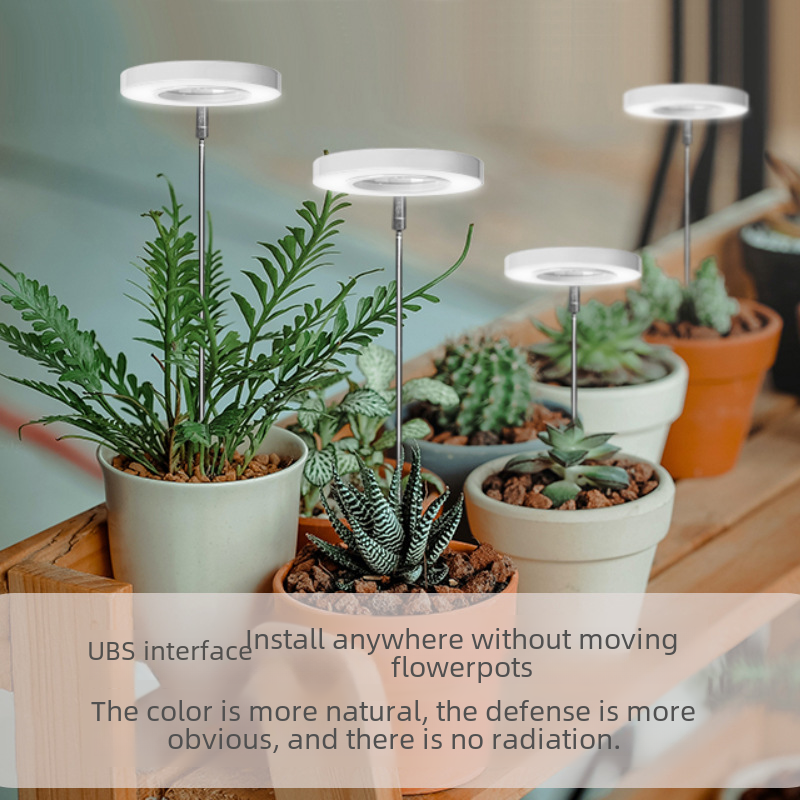 USB Angel Ring Plant Growth Light with Timer and Adjustable Pole