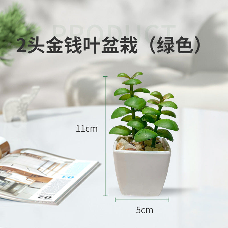 Miniature Faux Succulent Cactus Indoor Plant Pot